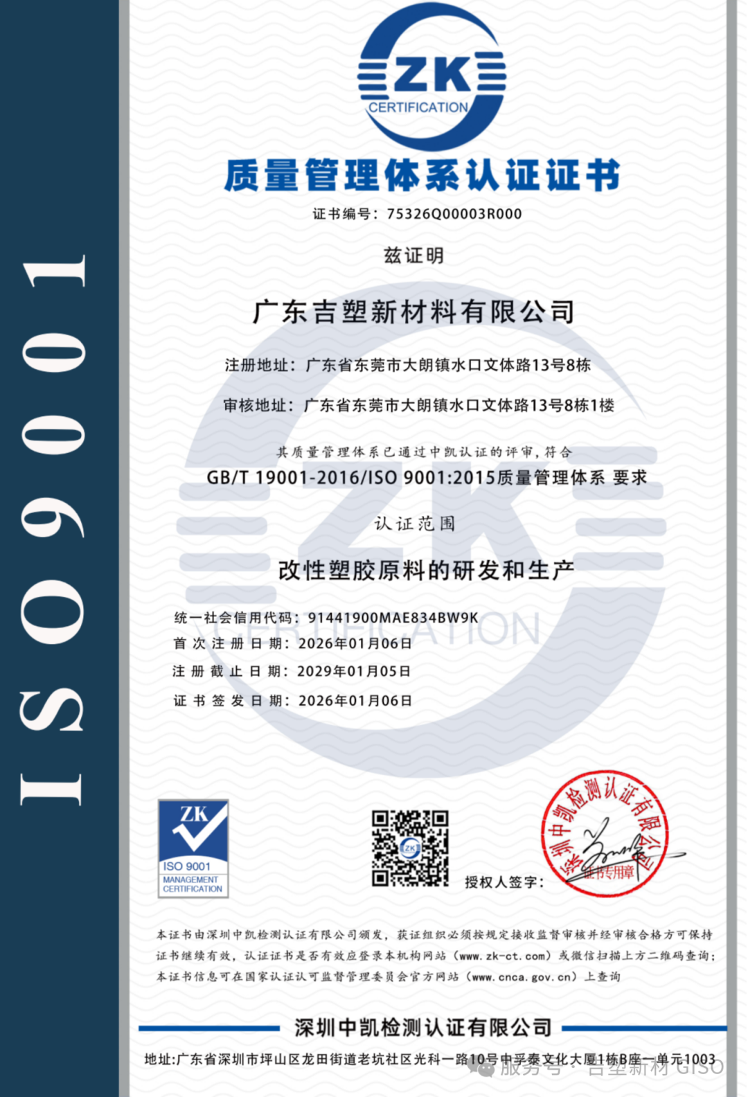 undefined 图片