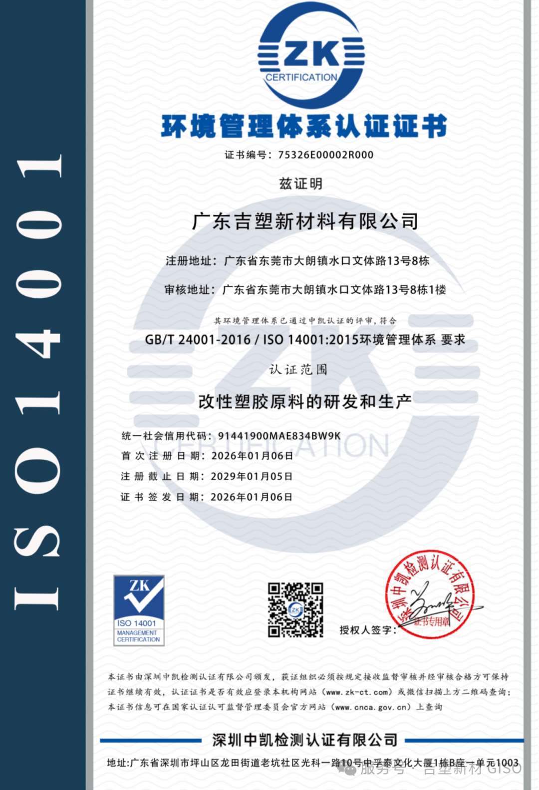 undefined 图片