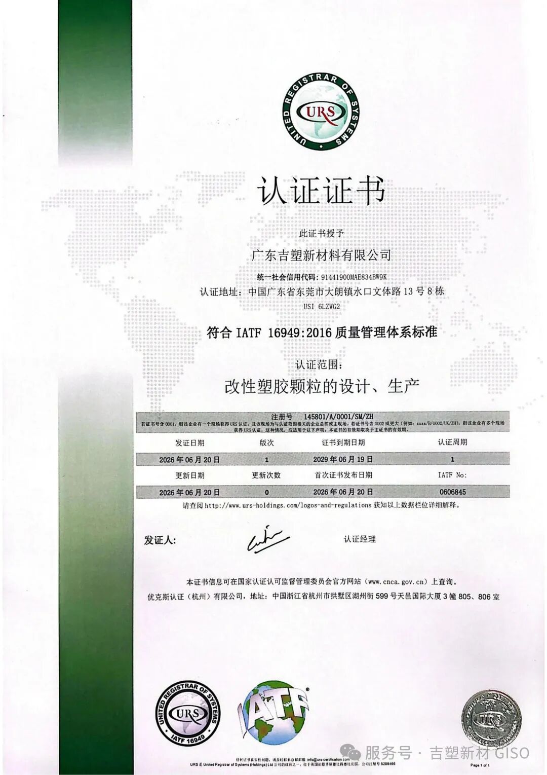 undefined 图片